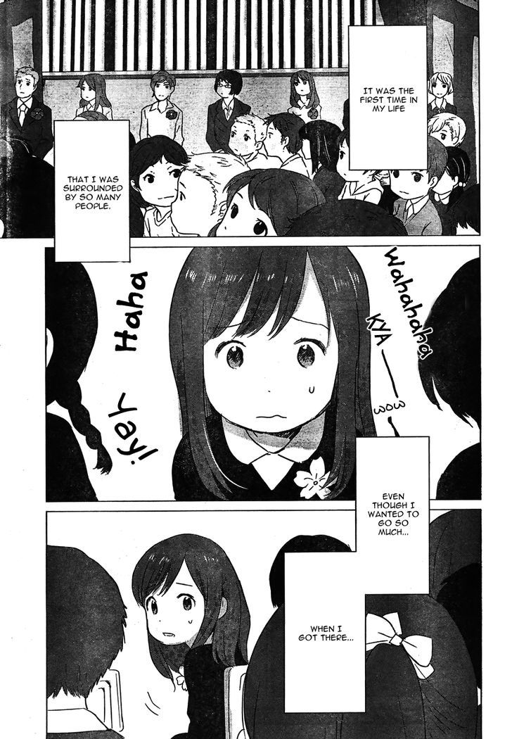 Ookami Kodomo No Ame To Yuki Chapter 7 #19