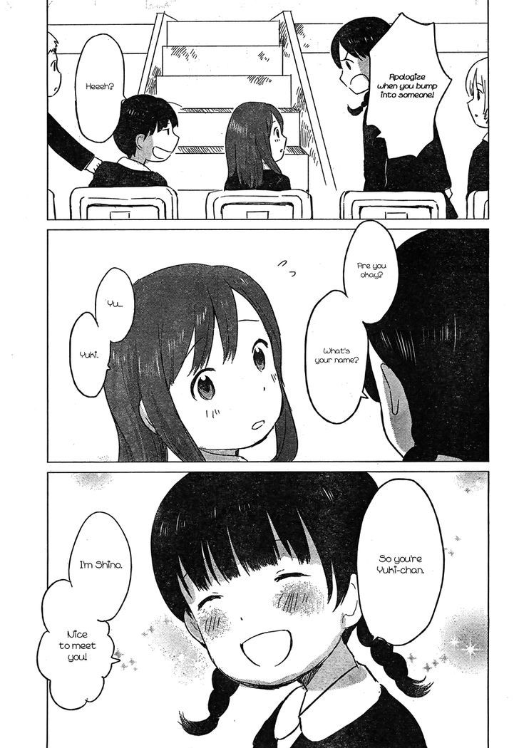 Ookami Kodomo No Ame To Yuki Chapter 7 #21