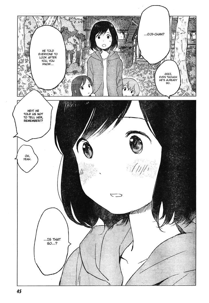 Ookami Kodomo No Ame To Yuki Chapter 6 #10