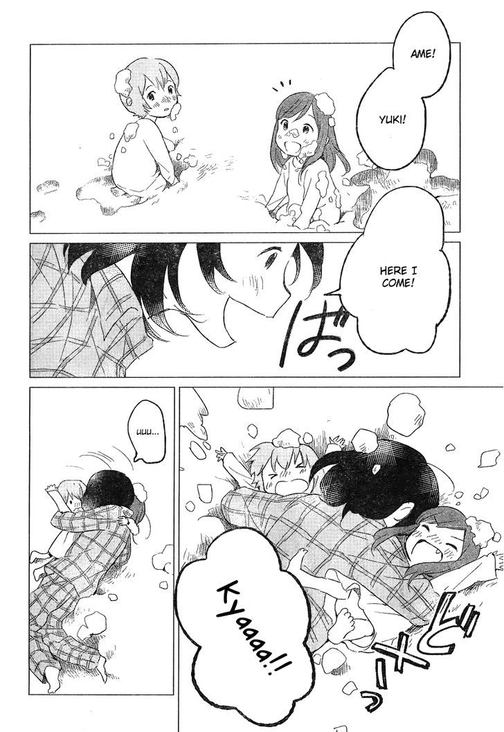 Ookami Kodomo No Ame To Yuki Chapter 6 #20