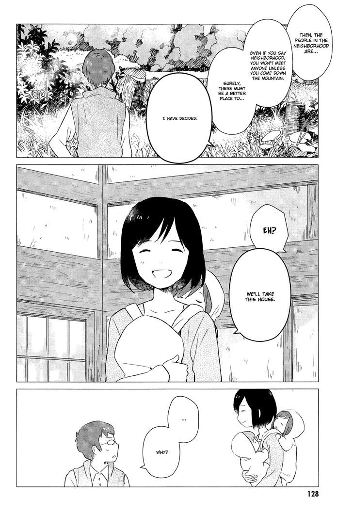 Ookami Kodomo No Ame To Yuki Chapter 4 #9