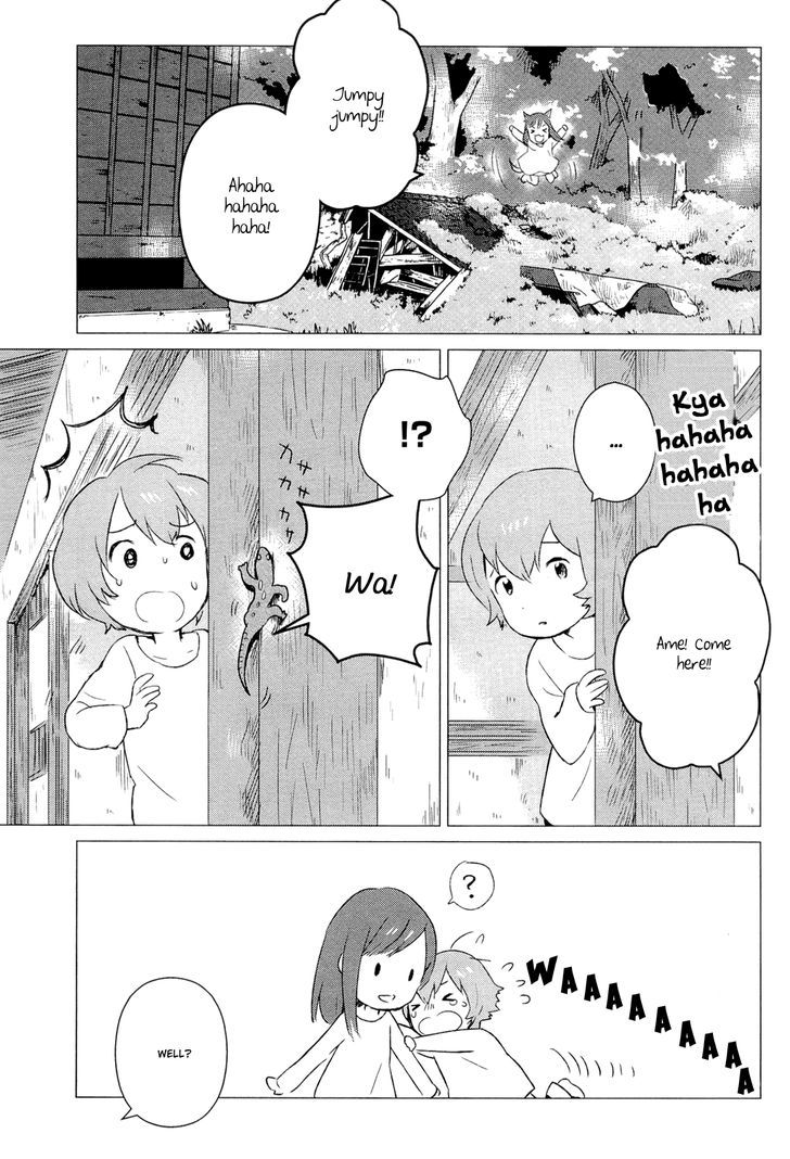 Ookami Kodomo No Ame To Yuki Chapter 4 #12