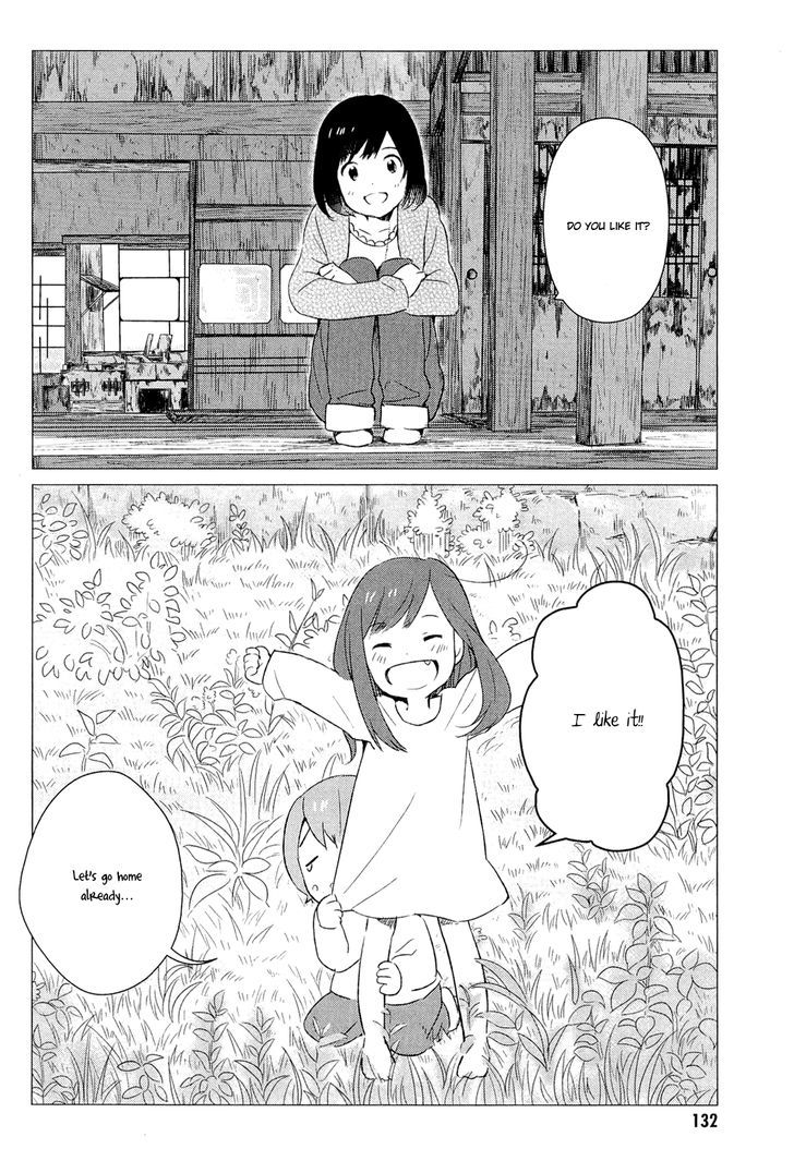 Ookami Kodomo No Ame To Yuki Chapter 4 #13