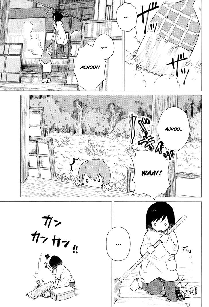 Ookami Kodomo No Ame To Yuki Chapter 4 #14