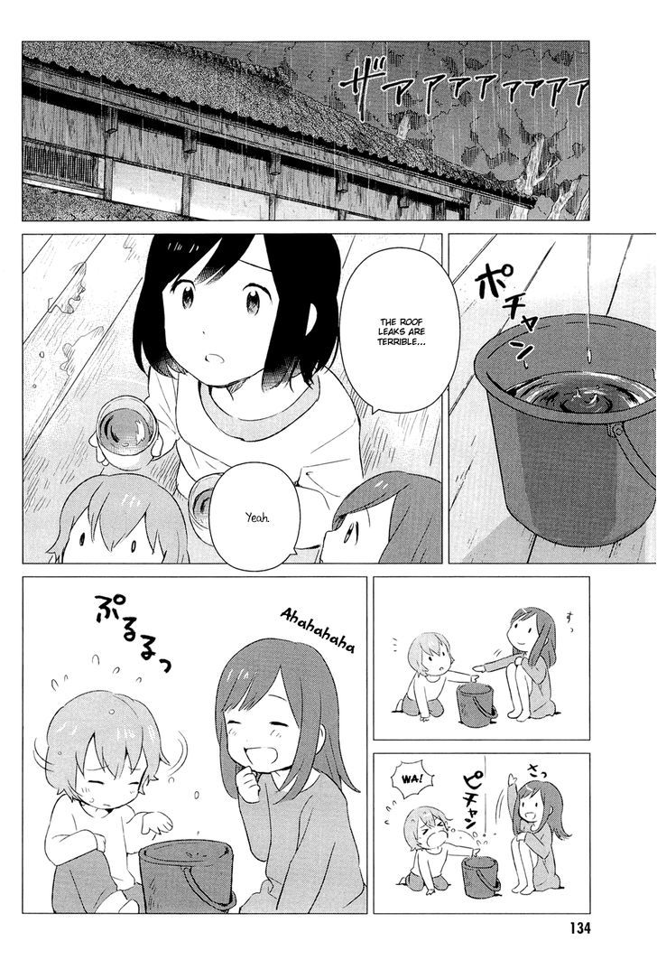 Ookami Kodomo No Ame To Yuki Chapter 4 #15