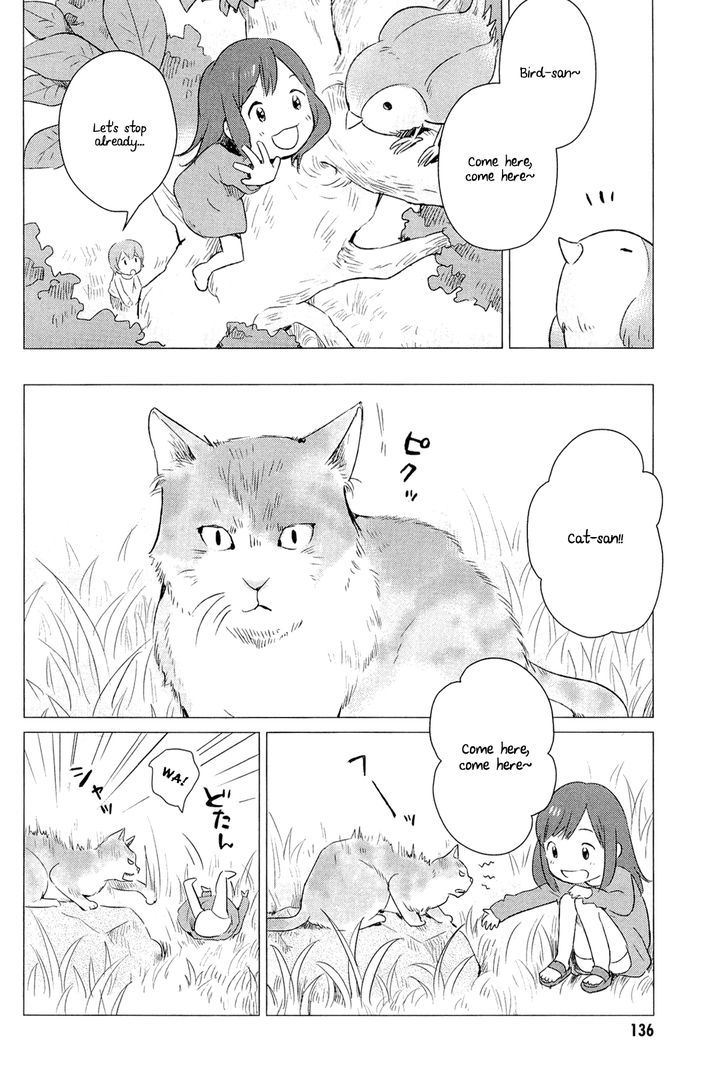 Ookami Kodomo No Ame To Yuki Chapter 4 #17