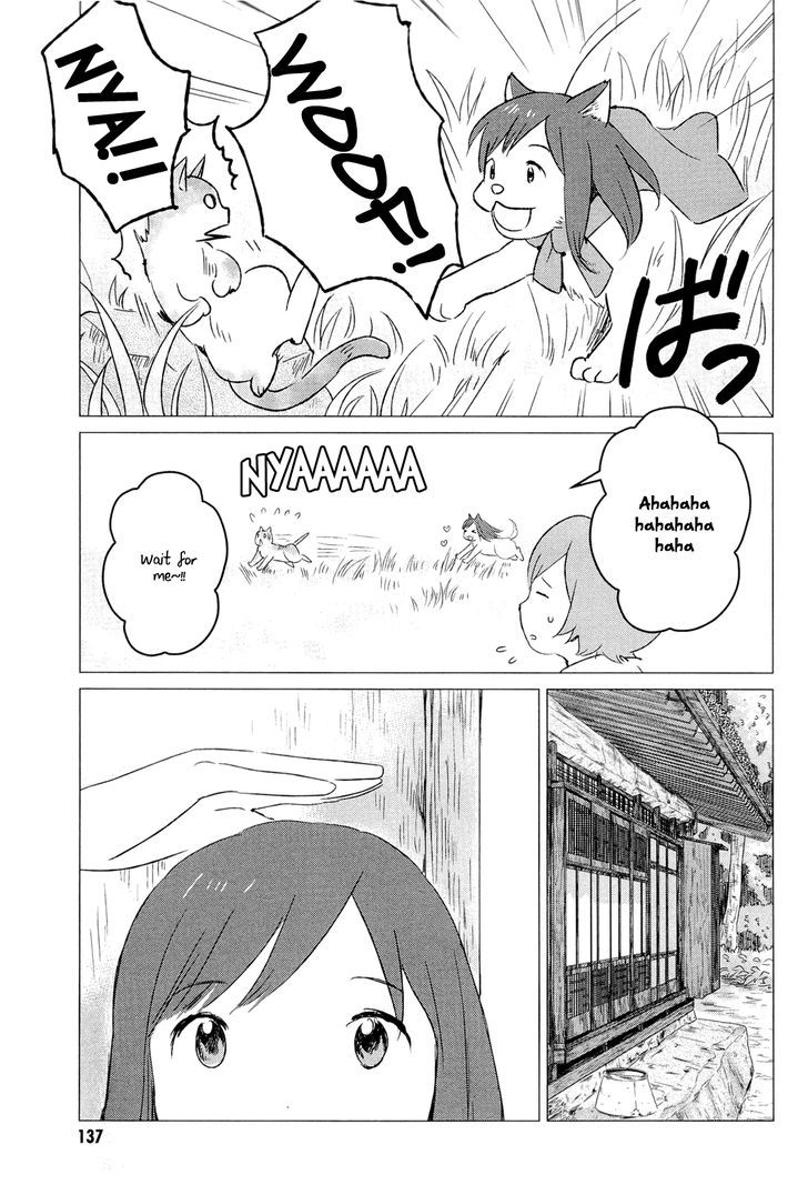 Ookami Kodomo No Ame To Yuki Chapter 4 #18