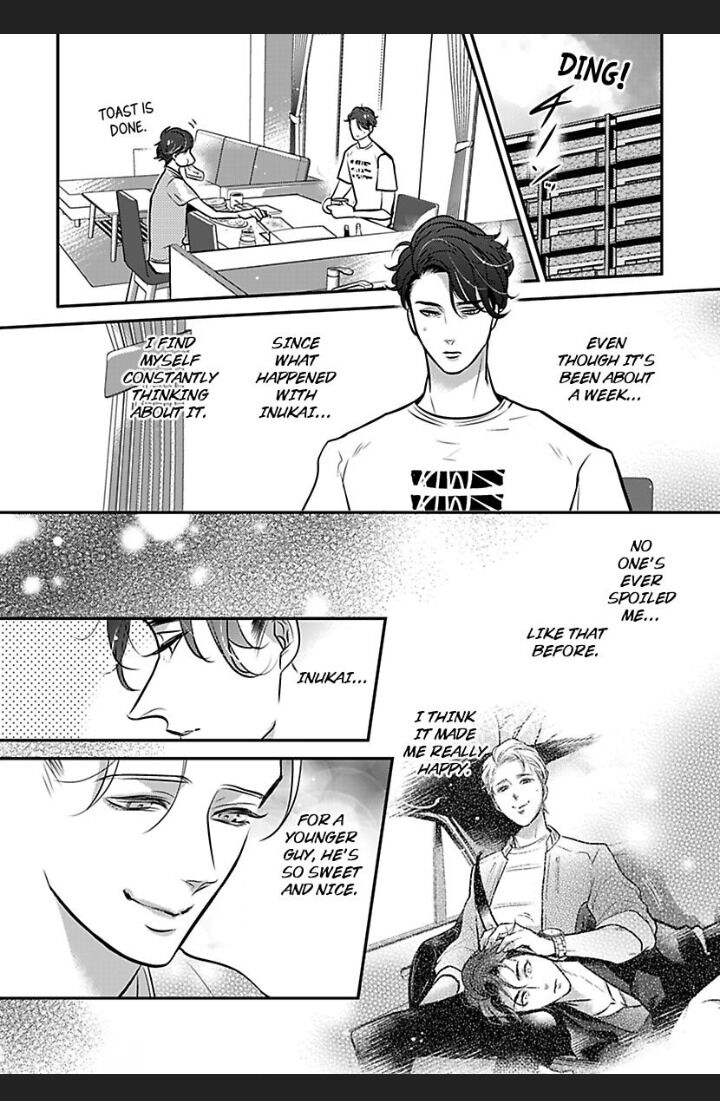 My Sweet Husky Papa Chapter 3 #3