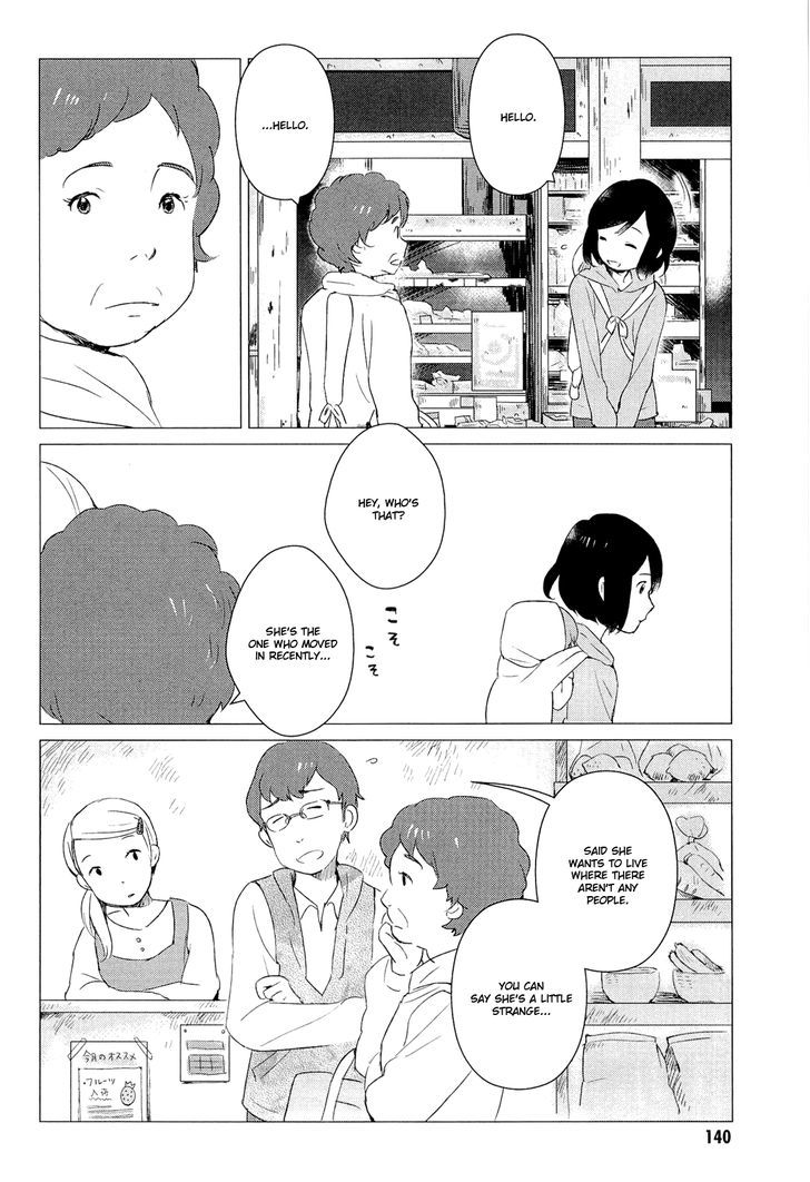 Ookami Kodomo No Ame To Yuki Chapter 4 #21