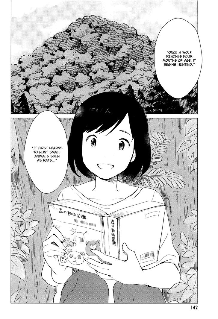 Ookami Kodomo No Ame To Yuki Chapter 4 #23