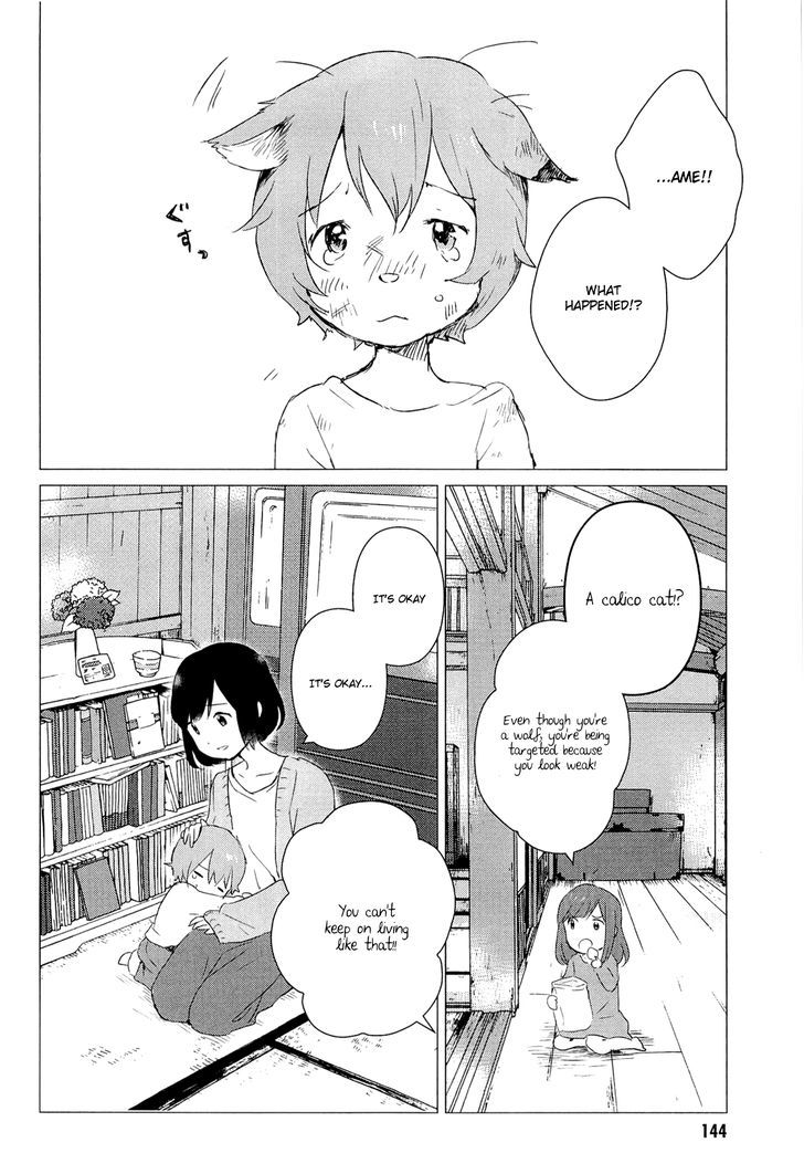 Ookami Kodomo No Ame To Yuki Chapter 4 #25