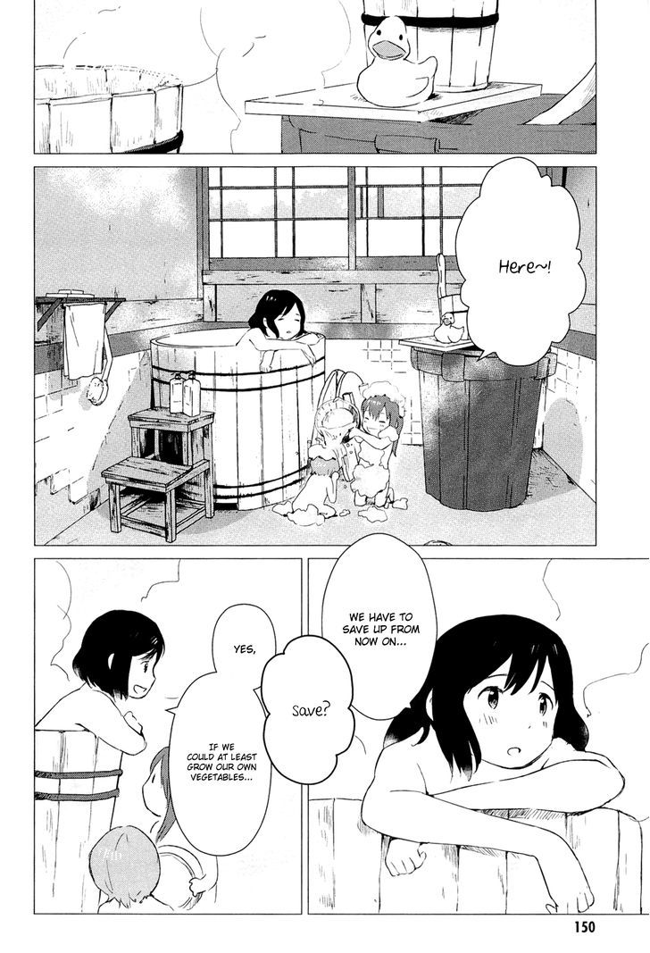 Ookami Kodomo No Ame To Yuki Chapter 4 #31