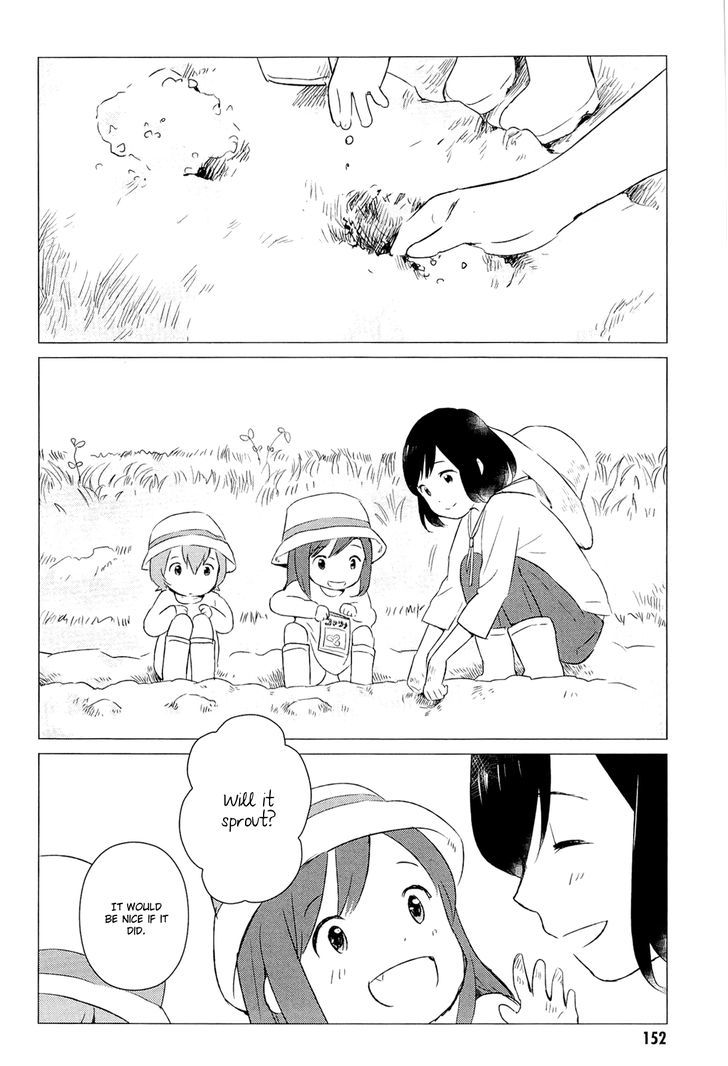 Ookami Kodomo No Ame To Yuki Chapter 4 #33