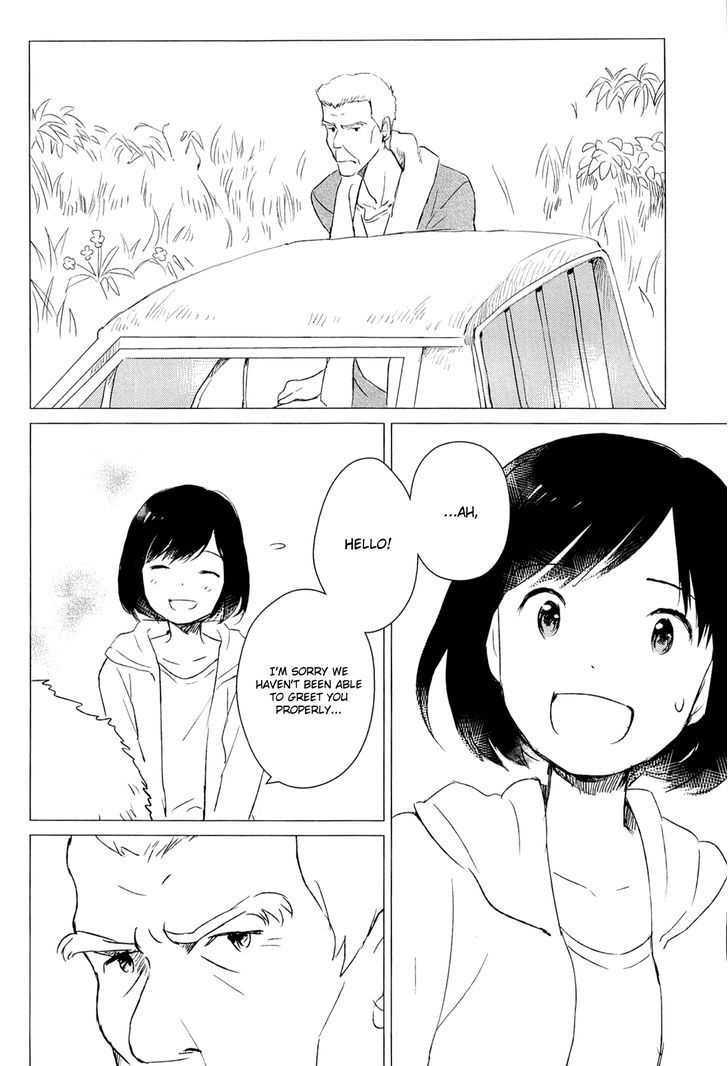 Ookami Kodomo No Ame To Yuki Chapter 4 #35