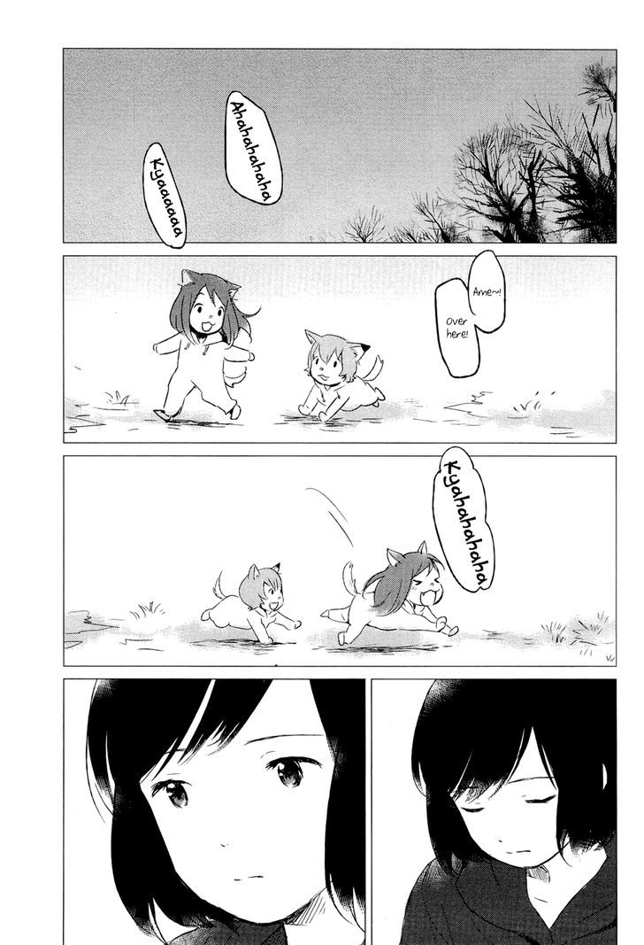 Ookami Kodomo No Ame To Yuki Chapter 3 #31