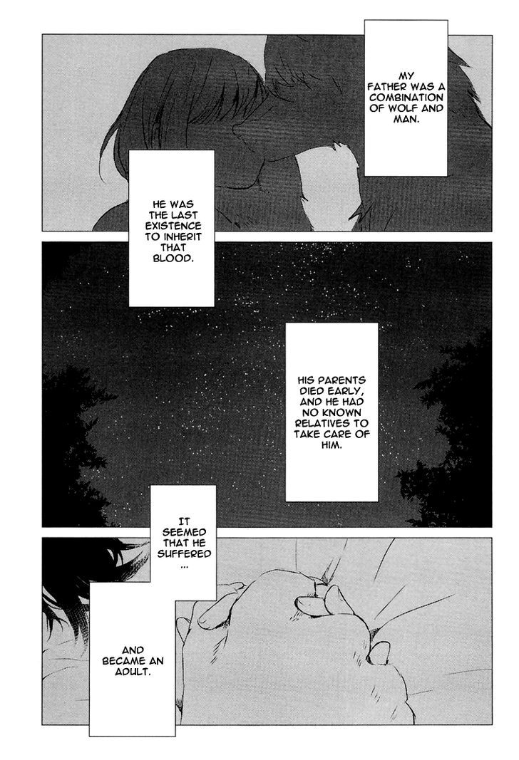 Ookami Kodomo No Ame To Yuki Chapter 2 #5