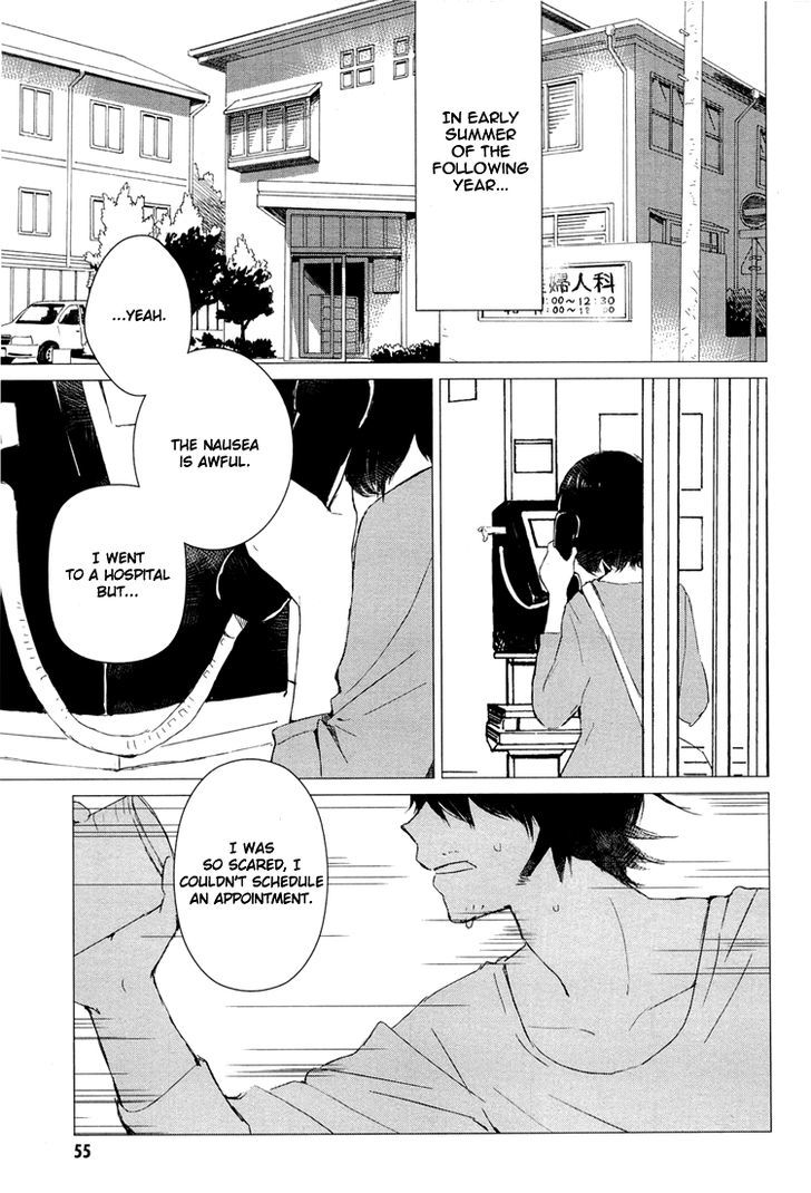 Ookami Kodomo No Ame To Yuki Chapter 2 #7