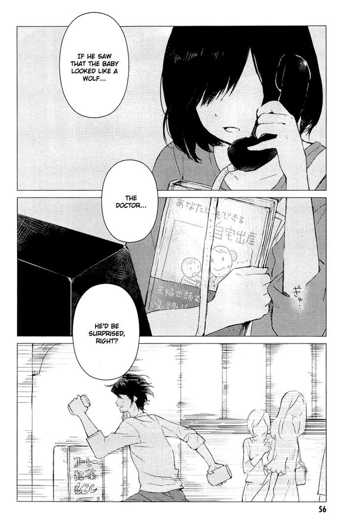 Ookami Kodomo No Ame To Yuki Chapter 2 #8