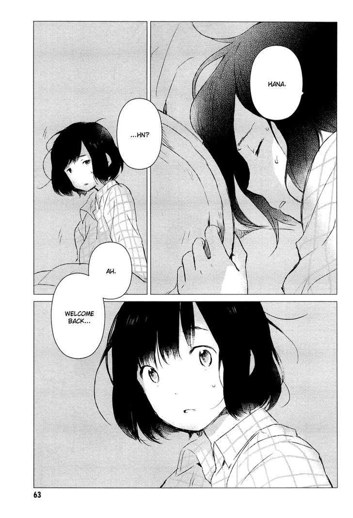 Ookami Kodomo No Ame To Yuki Chapter 2 #15