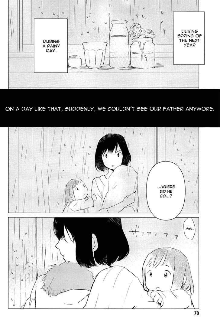 Ookami Kodomo No Ame To Yuki Chapter 2 #22