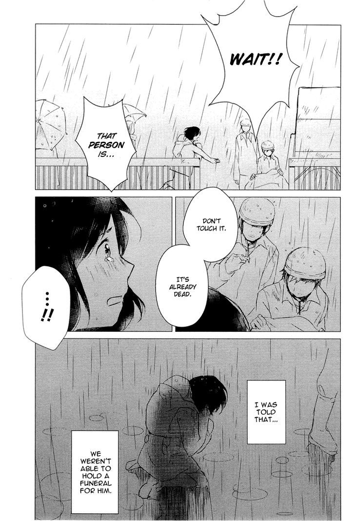 Ookami Kodomo No Ame To Yuki Chapter 2 #27