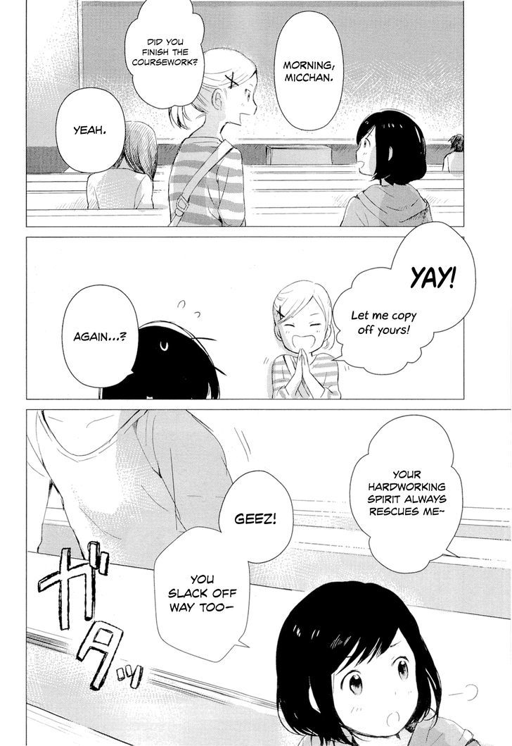 Ookami Kodomo No Ame To Yuki Chapter 1 #11