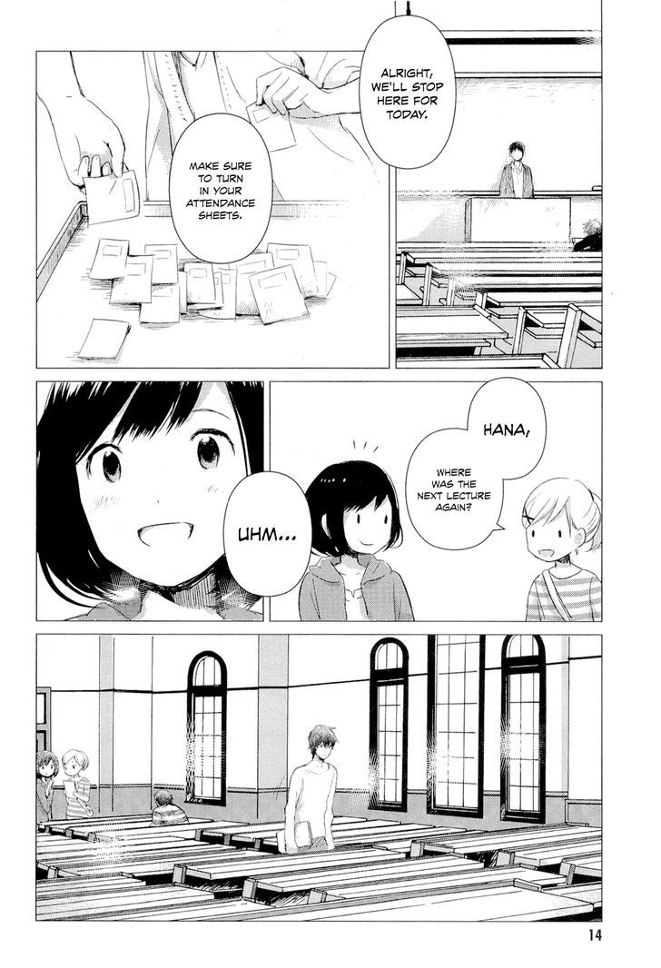 Ookami Kodomo No Ame To Yuki Chapter 1 #15