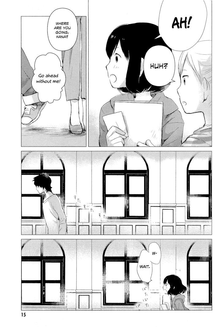 Ookami Kodomo No Ame To Yuki Chapter 1 #16