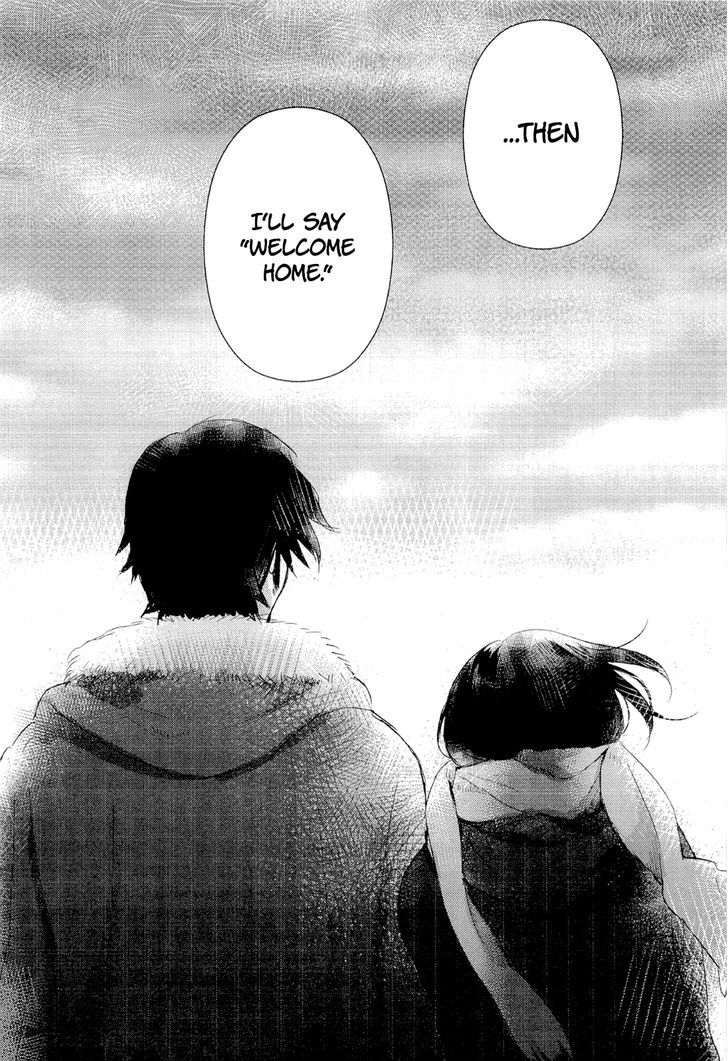 Ookami Kodomo No Ame To Yuki Chapter 1 #42