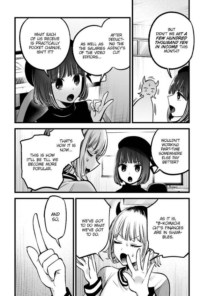 Oshi No Idol Ga Tonari No Heya Ni Hikkoshite Kita Chapter 69 #5