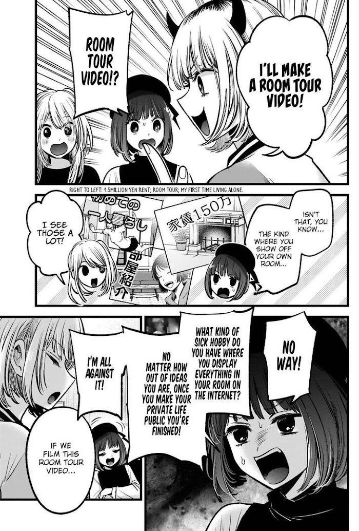 Oshi No Idol Ga Tonari No Heya Ni Hikkoshite Kita Chapter 69 #6