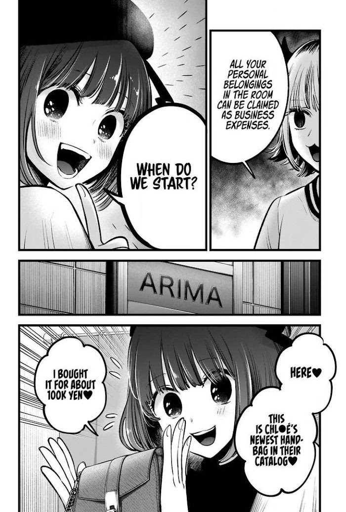 Oshi No Idol Ga Tonari No Heya Ni Hikkoshite Kita Chapter 69 #7