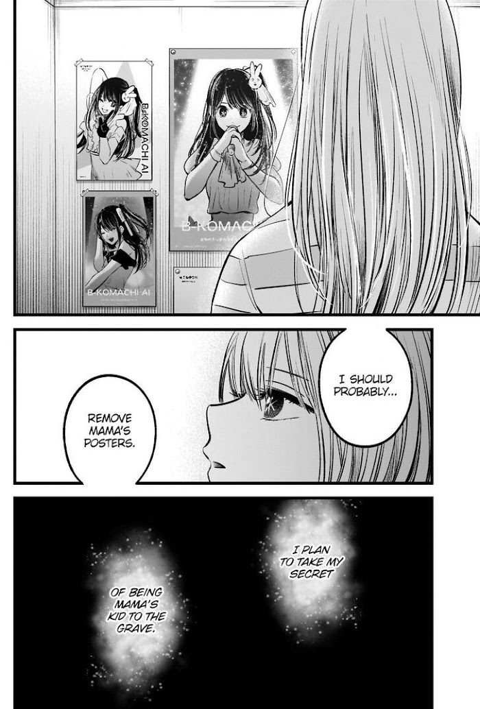 Oshi No Idol Ga Tonari No Heya Ni Hikkoshite Kita Chapter 69 #11