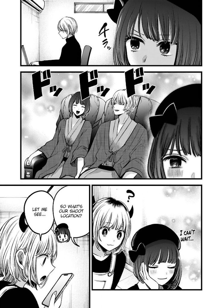 Oshi No Idol Ga Tonari No Heya Ni Hikkoshite Kita Chapter 69 #18