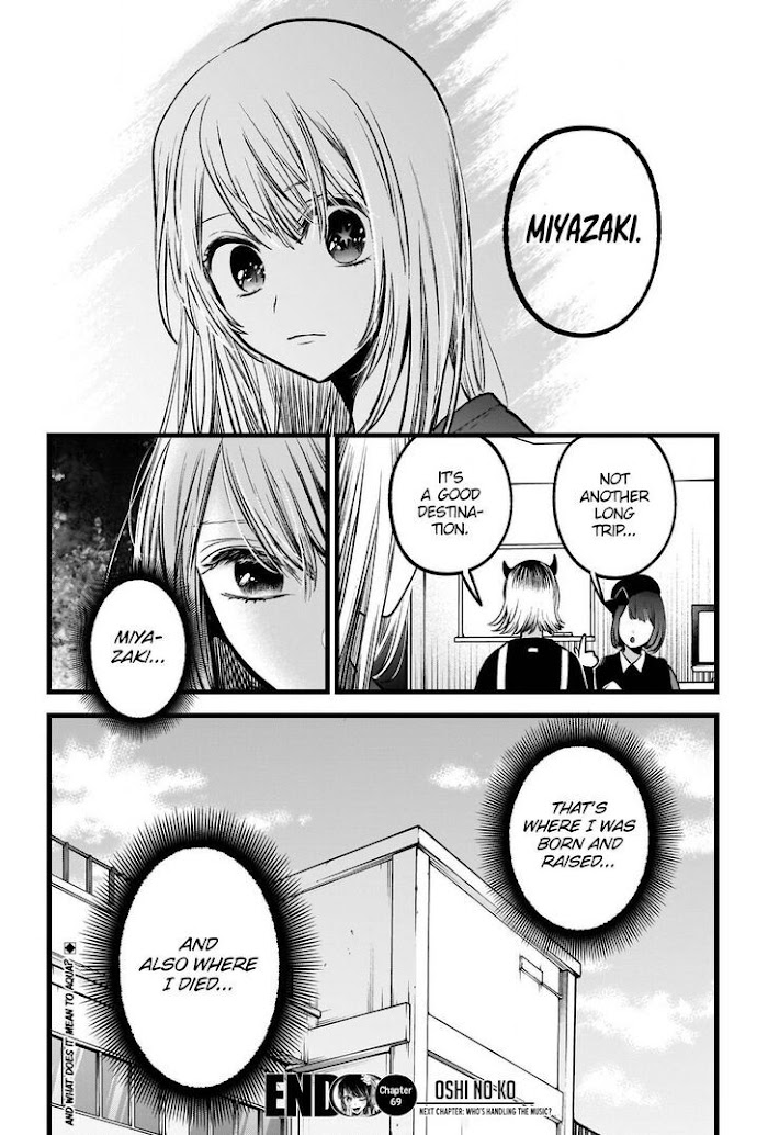 Oshi No Idol Ga Tonari No Heya Ni Hikkoshite Kita Chapter 69 #19