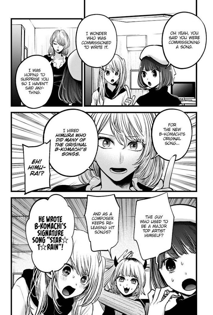 Oshi No Idol Ga Tonari No Heya Ni Hikkoshite Kita Chapter 70 #4