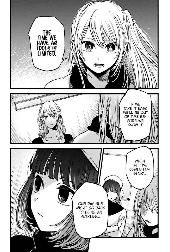 Oshi No Idol Ga Tonari No Heya Ni Hikkoshite Kita Chapter 70 #10