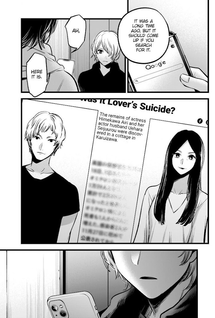 Oshi No Idol Ga Tonari No Heya Ni Hikkoshite Kita Chapter 68 #7