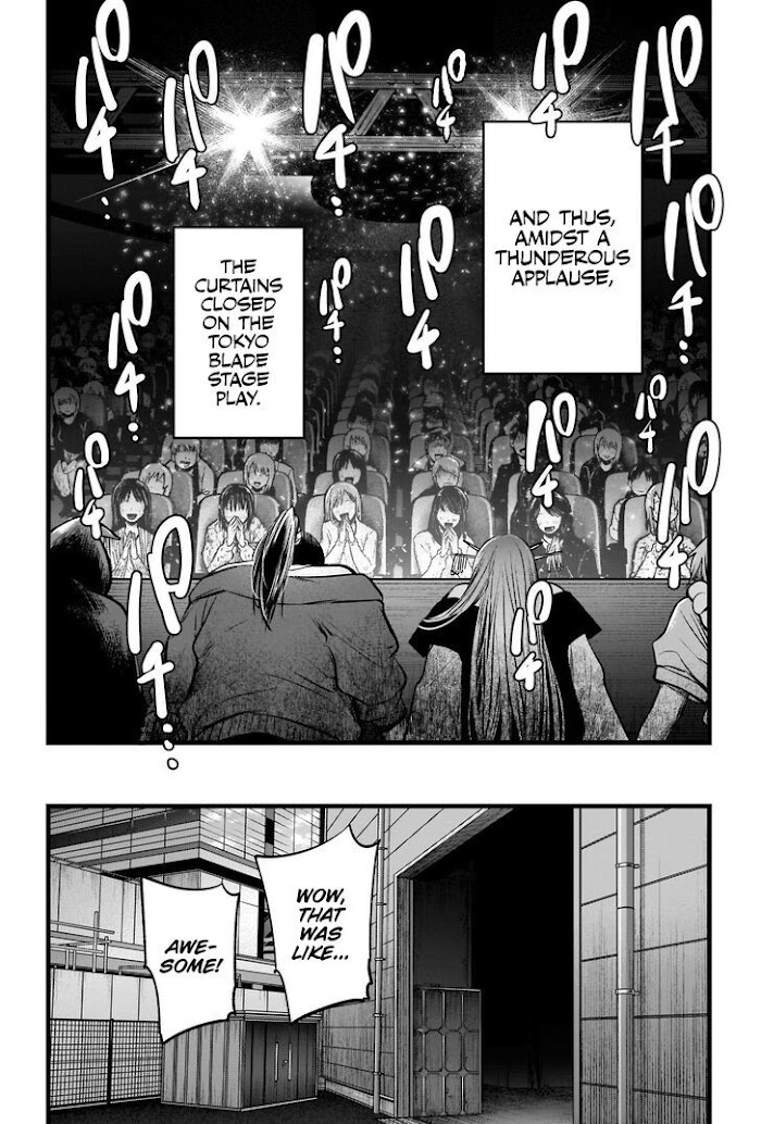 Oshi No Idol Ga Tonari No Heya Ni Hikkoshite Kita Chapter 66 #4