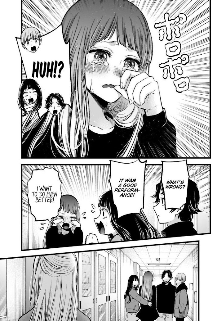 Oshi No Idol Ga Tonari No Heya Ni Hikkoshite Kita Chapter 66 #7