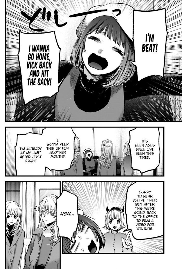 Oshi No Idol Ga Tonari No Heya Ni Hikkoshite Kita Chapter 66 #8