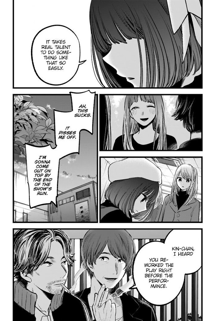 Oshi No Idol Ga Tonari No Heya Ni Hikkoshite Kita Chapter 66 #12