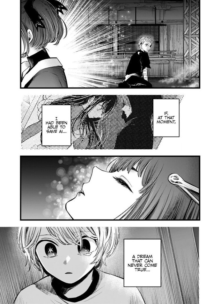 Oshi No Idol Ga Tonari No Heya Ni Hikkoshite Kita Chapter 65 #12