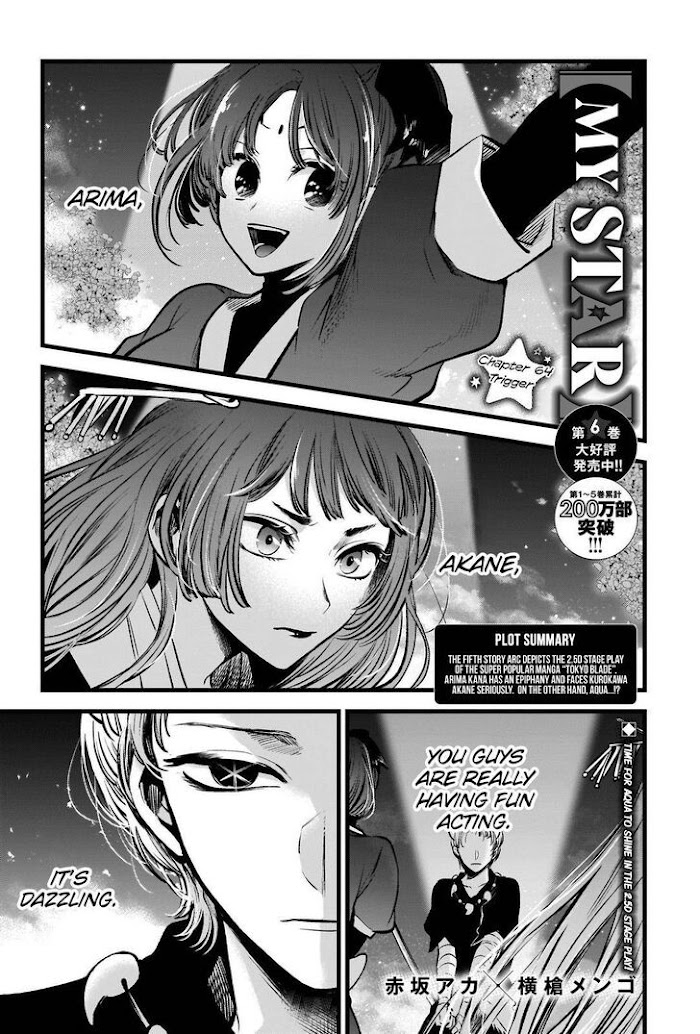 Oshi No Idol Ga Tonari No Heya Ni Hikkoshite Kita Chapter 64 #2