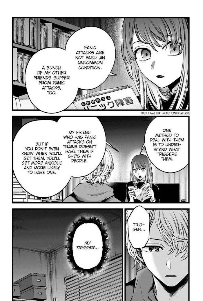 Oshi No Idol Ga Tonari No Heya Ni Hikkoshite Kita Chapter 64 #9