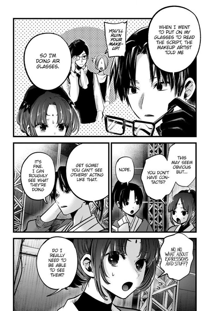 Oshi No Idol Ga Tonari No Heya Ni Hikkoshite Kita Chapter 62 #4