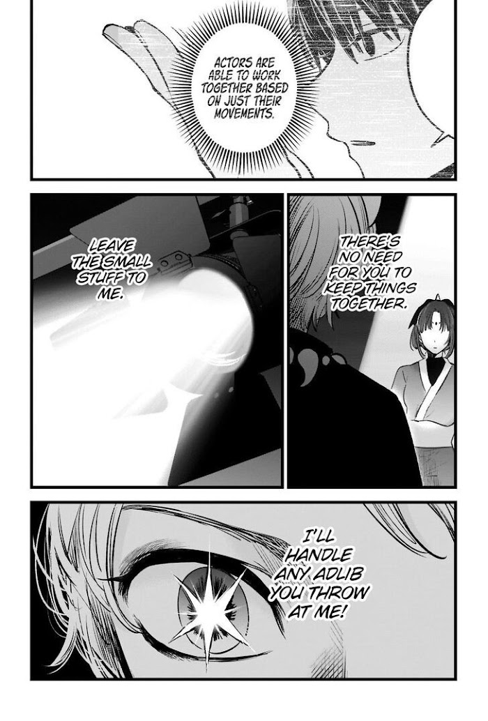 Oshi No Idol Ga Tonari No Heya Ni Hikkoshite Kita Chapter 62 #18