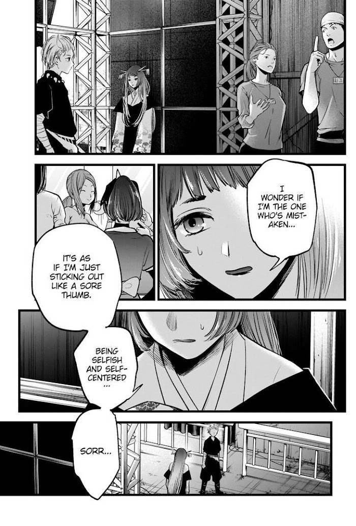 Oshi No Idol Ga Tonari No Heya Ni Hikkoshite Kita Chapter 61 #15