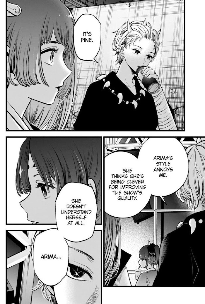 Oshi No Idol Ga Tonari No Heya Ni Hikkoshite Kita Chapter 61 #16