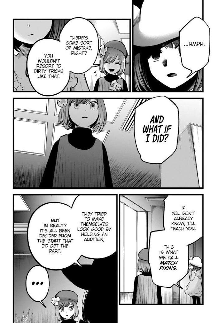 Oshi No Idol Ga Tonari No Heya Ni Hikkoshite Kita Chapter 60 #7